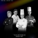 [여의도 더현대 5월 팝업]김덕규베이커리, 베비에르,랑콩뜨레, 안스베이커리