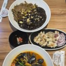 송산로1길 | 증평맛집 짬뽕 맛있게 먹은 웅짜장 방문 후기(주차 가능)