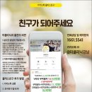 강남미의원 이미지