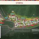 연산OK공인중개사사무소 이미지