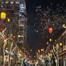 광장건어물 | 아빠랑 칭다오 자유여행: 중산로 기념품 마그넷 쇼핑, 5.4광장 레이저쇼 야경