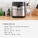 M.S전자 네이버블로그