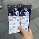 무인14 | 서울 잠실야구장 3루 네이비석 330블럭 14열 시야 직관 후기(무인발권기, 좌석 가격)