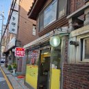 아차산떡볶이도시락 | 아차산 김밥 맛집 아차김밥 내돈내산 후기