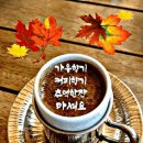 양산공장