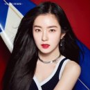 아이린 하우스 이미지