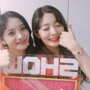 이케미