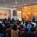 건빵박사의 사이언스 매직쇼 이미지