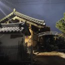 흙내음한옥펜션 이미지