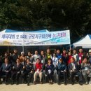 한마음정신병원 이미지