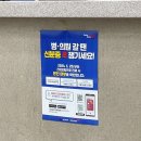 김대우이비인후과 이미지