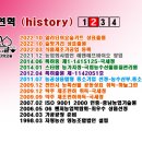주식회사이앤에프 네이버블로그