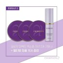 뷰티벨