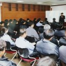 사주명리학(중급반) 이미지