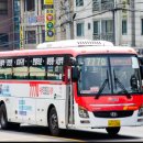 경진여객 이미지