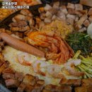 송도오복솥뚜껑