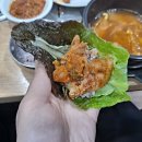 집밥기장곰장어