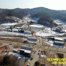 대호부동산중개사무소 이미지