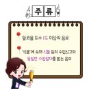 오션인터내셔널 이미지