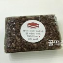 만시루떡집 - 안산시 단원구 라성로 43 | 만시루떡집