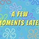 공립회덕하나푸르니어린이집 | 취준 시작했다 취준 끝났다