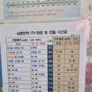 도마점현대자동차 | 8월까지의 이야기