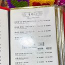 서울남산희래등 이미지