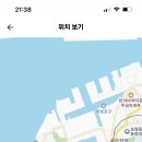 인천해사고등학교 이미지