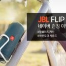 (주)인포씨앤씨 smartPC사랑