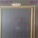 신월동217 이미지