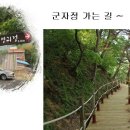 정자문화 이미지