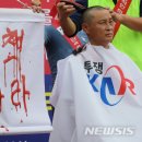 열린공인중개사사무소 이미지
