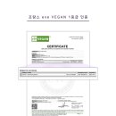 라이프기빙 이미지