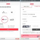 <b>다음</b> <b>게임</b> 회원 탈퇴 방법