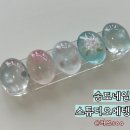 손끝의 예술, 셀프네일 | 송도뉘앙스네일 잘하는 곳 스튜디오에텡에서 받은 이달의아트 대만족 후기