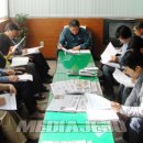 천지동 주민센터 이미지