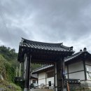 상선고택