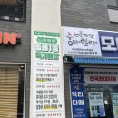 우리동네핸드폰아울렛 이미지