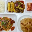 토마토케터링