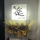 반포역 5번출구 앞 이미지