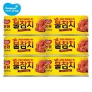 동원 이미지
