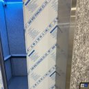 116-운정2-116 | 파주 미용실추천 운정중앙역 혜윰프리미엄살롱 손상모 클리닉 레이어드맛집 볼륨매직 후기