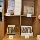 이대명과 남천점 이미지