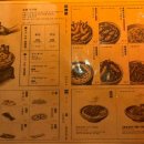 특별한 약방