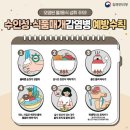 의정부시보건소 이미지