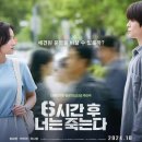 정영컴퍼니