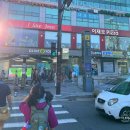 스카이타운3차 | 부산 여행-송도 해상 케이블카, 한과영 3차 시험, 이재모 피자, 라마다 앙코르