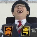 마장동고깃집 이미지