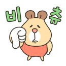 은빛아라 이미지