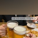 치킨마루포항원동점 이미지